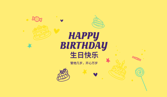 （网站）.png